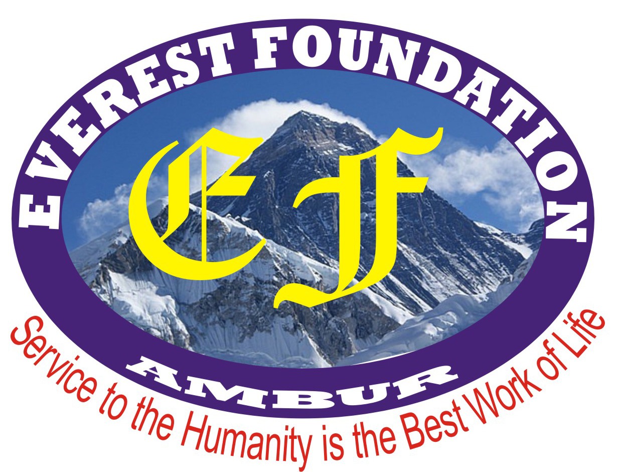 Trust Logo